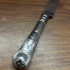 Kings Design - 14" Wedding Cake Knife - Image 2